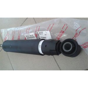 Amortyzator tylny prawy Toyota 4853069525 cena, od 109,78 USD