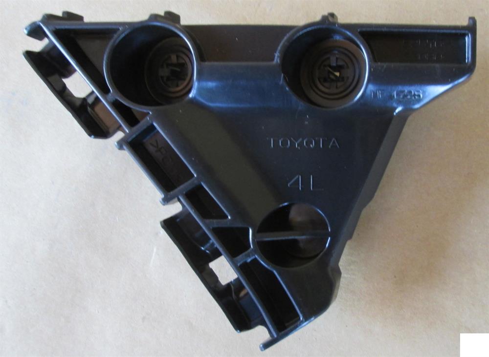 5257633080 Toyota Prowadnica zderzaka tylnego lewa