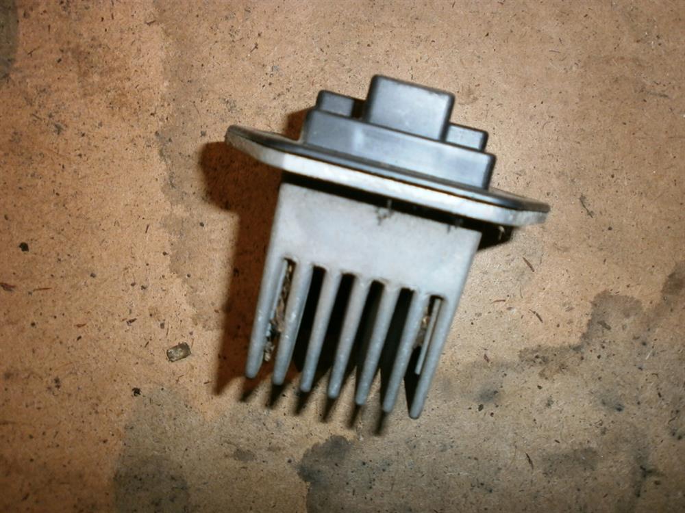Rezystor wentylatora nagrzewnicy (ogrzewacza kabiny) Mitsubishi 7810A063 cena, od 23,23 USD