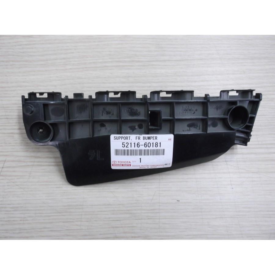 5211660181 Toyota Wspornik zderzaka przedniego lewy