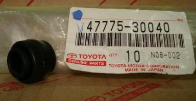 4777530040 Toyota Osłona prowadnicy zacisku hamulcowego przedniego