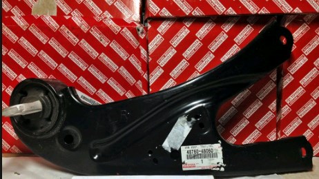 Wahacz (drążek) zawieszenia tylnego podłużny dolny prawy Toyota 4876048060 cena, od 163,45 USD