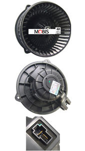 Silniczek wentylatora nagrzewnicy (ogrzewacza wnętrza) Hyundai/Kia 971132P000 cena, od 81,72 USD