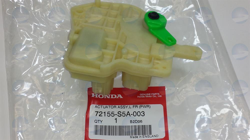 Silniczek zamka drzwi tylnych lewych Honda 72155S5A003 cena, od 54,90 USD