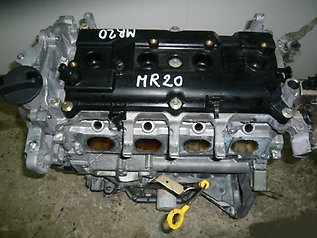 11040ED82B Nissan/Infiniti Głowica cylindrów