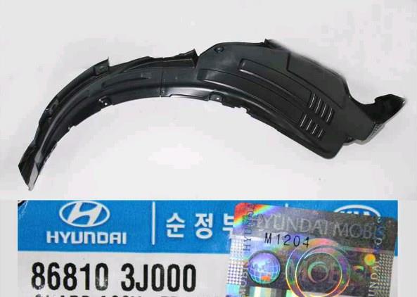 Nadkole błotnika przedniego lewe do Hyundai Veracruz  