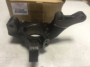 Czop (zwrotnica) przedni prawy Mitsubishi 3870A008 cena, od 105,56 USD