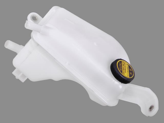 Zbiorniczek wyrównawczy układu chłodzenia Toyota 1648022080 cena, od 72,13 USD