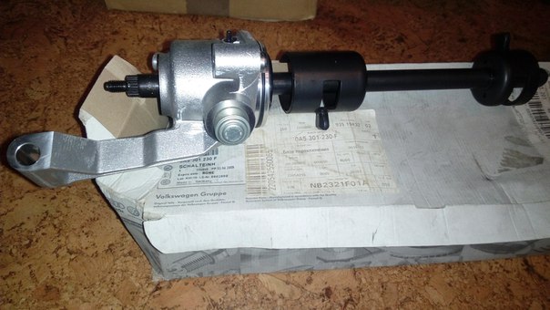 0A5301230F VAG Aktuator zmiany biegów