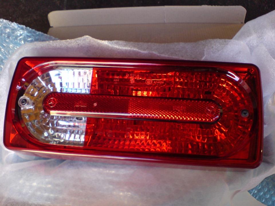 Do koszyka Lampa zespolona tylna prawa Mercedes G I W463