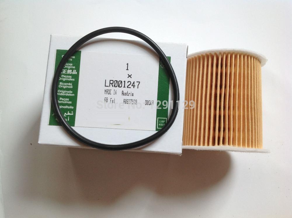 Filtr oleju Land Rover LR001247 cena, od 5,78 USD