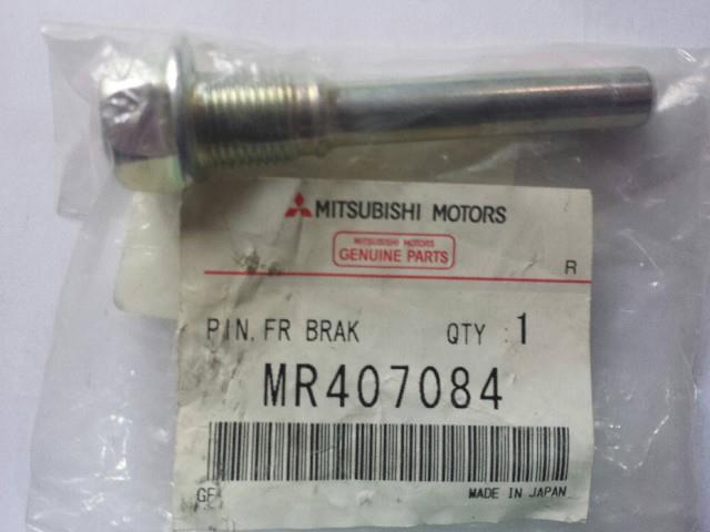 MR407084 Mitsubishi Prowadnica zacisku przedniego dolna