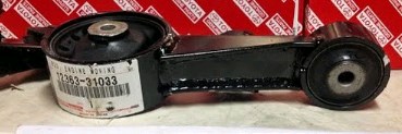 Poduszka (podpora) silnika prawa górna Toyota 1236331033 cena, od 53,33 USD