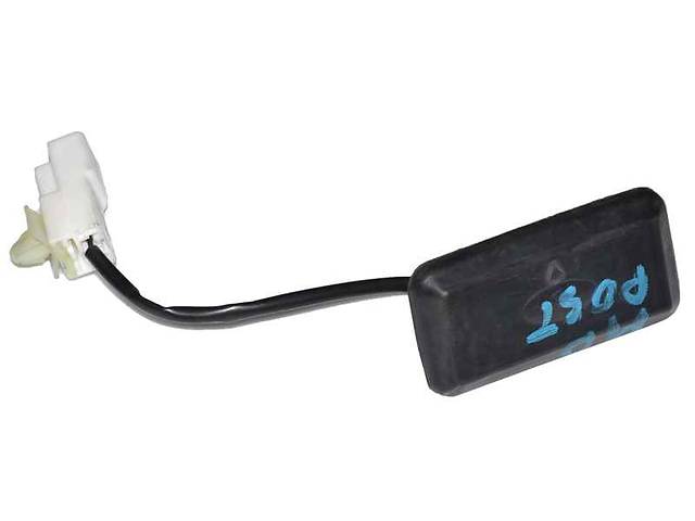 Lampa oświetlenia tylnej tablicy rejestracyjnej Hyundai/Kia 812603K001 cena, od 54,48 USD