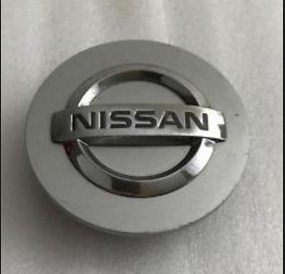 Kołpak do obręczy koła do Nissan X-Trail  T30