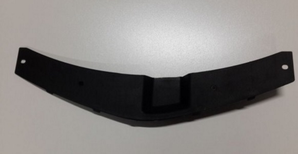 5314102080 Toyota Nakładka panelu przedniego (osłony chłodnicy) górna