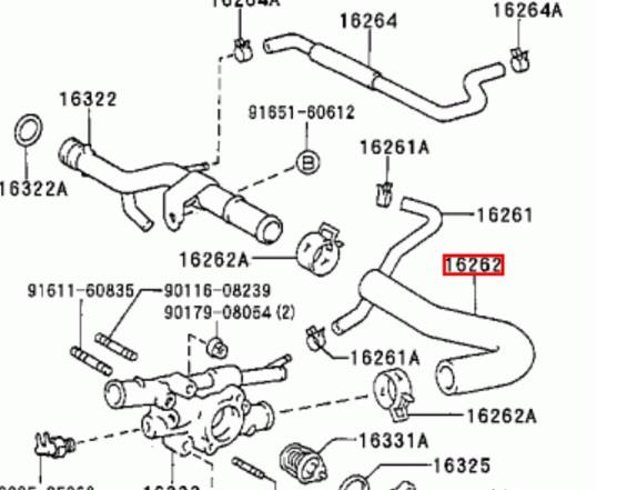 Przerwód (króciec) pompy wodnej tłoczny Toyota 1626210011 cena, od 23,49 USD