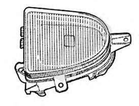 Lampa przeciwmgielna lewa VAG 7M0941699A cena, od 44,33 USD