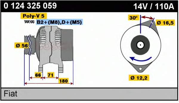 46841966 Fiat/Alfa/Lancia Alternator