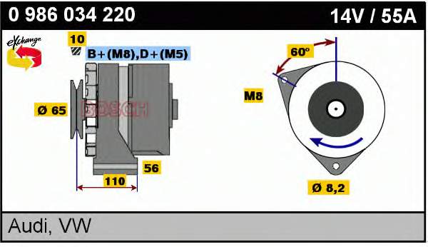 0986034220 Bosch Alternator