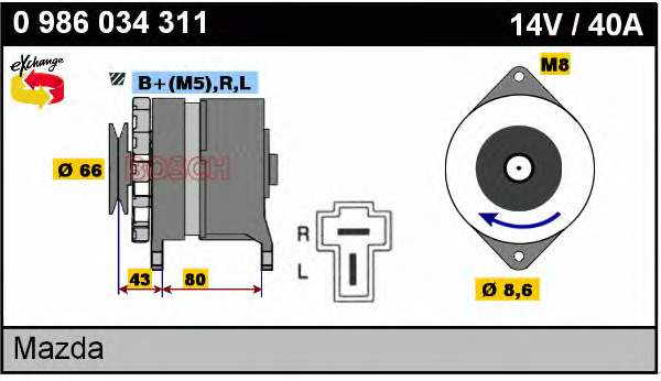 Alternator 71100264 Profit