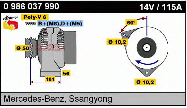 Alternator Mercedes 0091543602 cena, od 216,15 USD