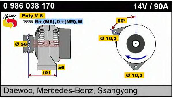0101544702 Mercedes Alternator