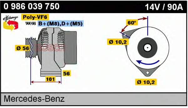 Alternator A0111540002 Mercedes