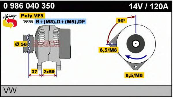 Alternator AX1343 Starline