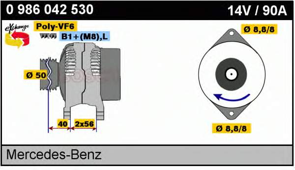 0986042530 Bosch Alternator