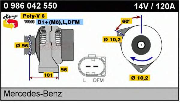 Alternator Mercedes A0111546802 cena, od 117,48 USD