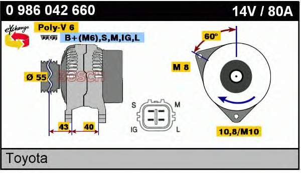 Alternator Toyota 270600D030B cena, od 129,40 USD