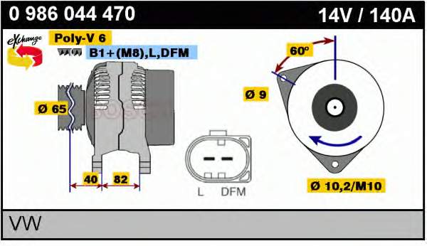 0986044470 Bosch Alternator