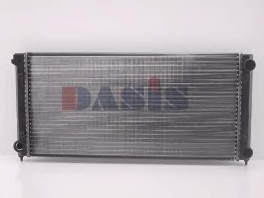 Chłodnica silnika VAG 353121253E cena, od 57,31 USD