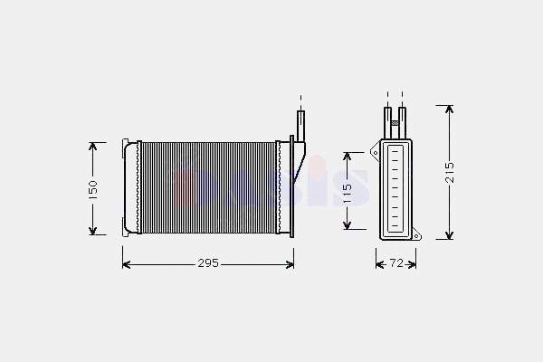 Chłodnica nagrzewnicy (ogrzewacza) Ford 7232897 cena, od 25,55 USD