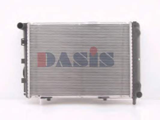 62557A Nissens Chłodnica silnika