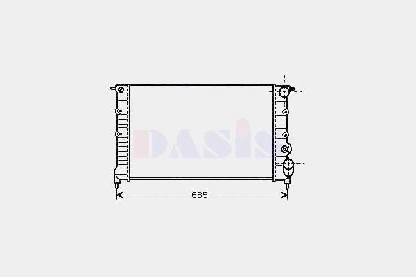 Chłodnica silnika Renault (RVI) 7700795175 cena, od 65,02 USD