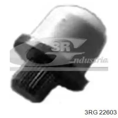 Do koszyka 22603 3RG Widełki sprzęgła