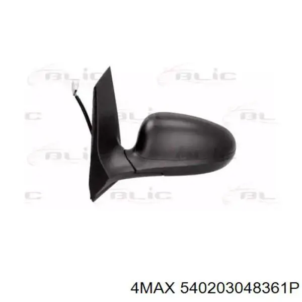 Lusterko wsteczne prawe VAG 8W1857410D9B9 cena, od 89,39 USD