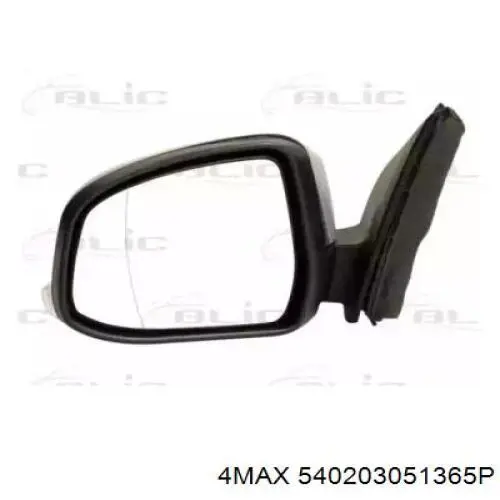 Do koszyka 2148773 Ford Lusterko wsteczne lewe