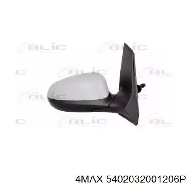 Lusterko wsteczne prawe Ford 1751709 cena, od 78,32 USD