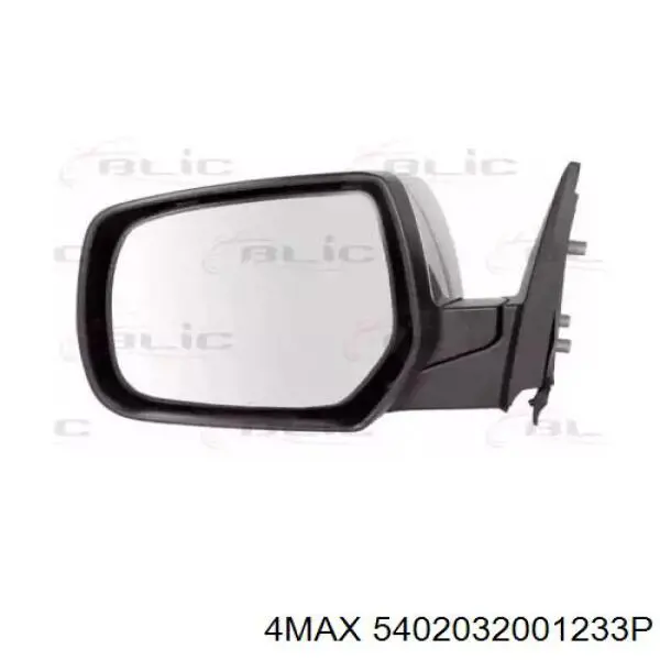 Lusterko wsteczne lewe Ford 4874521 cena, od 166,68 USD