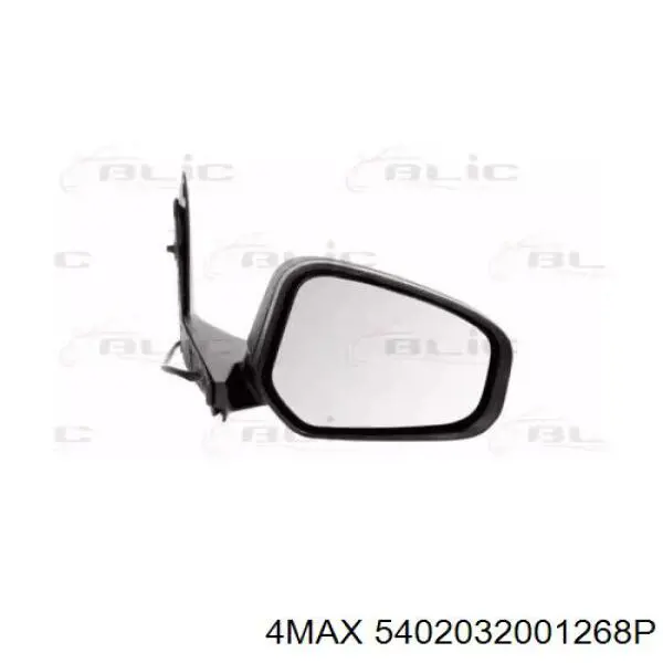 Lusterko wsteczne prawe Alkar 9242668 cena, od 143,02 USD