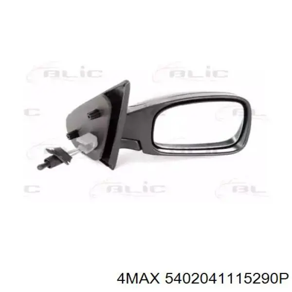 Do koszyka 8149G3 Peugeot/Citroen Lusterko wsteczne prawe