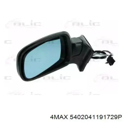 Lusterko wsteczne lewe Peugeot/Citroen P96456984XT cena, od 62,90 USD