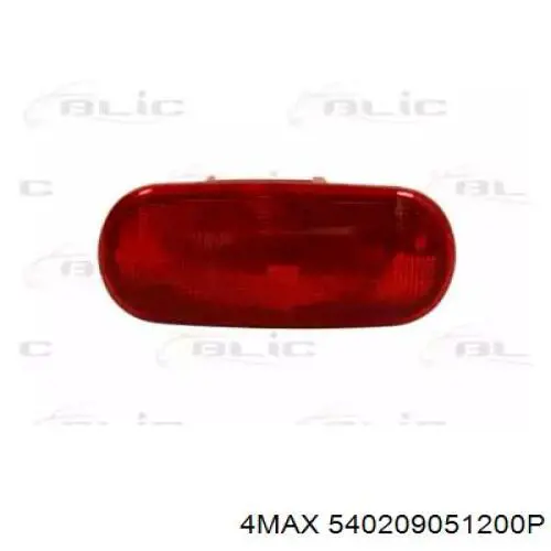 Do koszyka 6351AR Peugeot/Citroen Lampa stop tylna dodatkowa