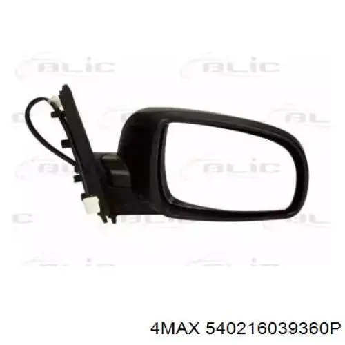 Do koszyka 2711524S Polcar Lusterko wsteczne prawe