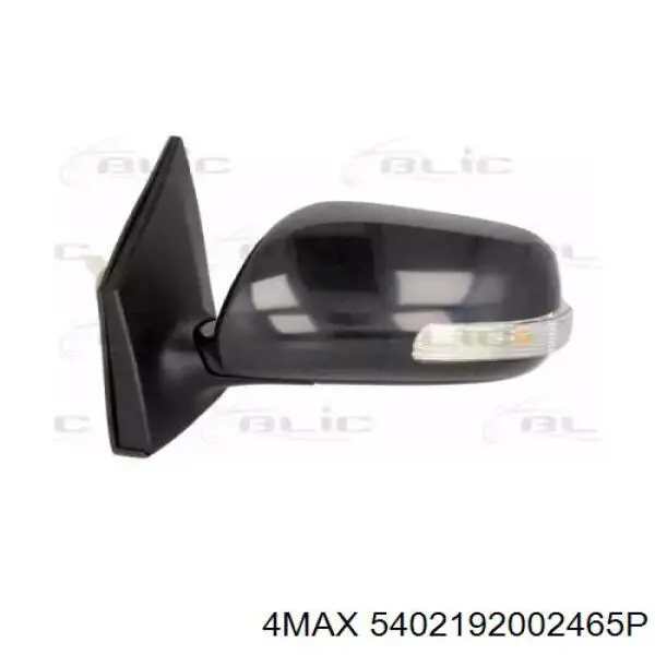 Do koszyka 8794012G90 Toyota Lusterko wsteczne lewe