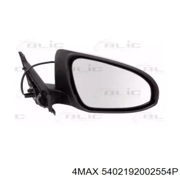 Lusterko wsteczne prawe Toyota 879100D590 cena, od 119,46 USD