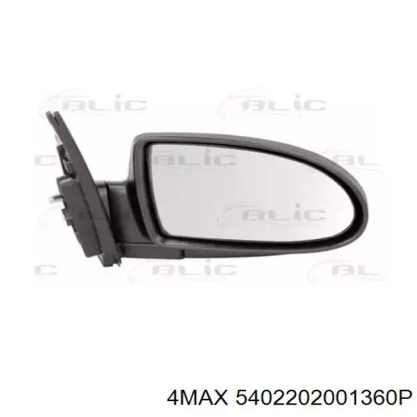 Lusterko wsteczne prawe Hyundai/Kia 876201E110 cena, od 64,80 USD